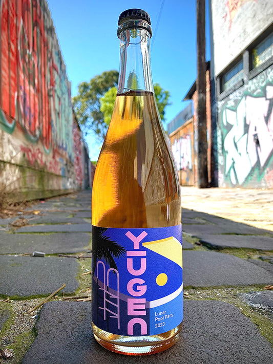 2023 Lunar Pool Party